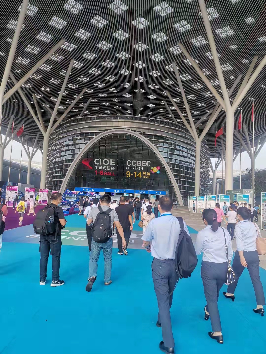 公司参加2021年第23届中国国际光电博览会 (CIOE 2021)
